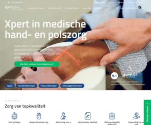 Xpertclinic.nl(Specialist in handchirurgie en polschirurgie) Screenshot