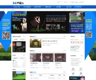 Xpga.co.kr(XPGA) Screenshot