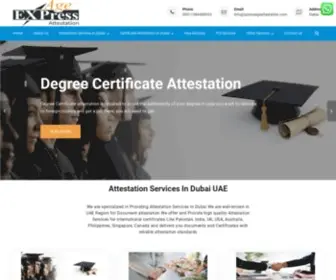 Xpressageattestation.com(Certificate Attestation) Screenshot