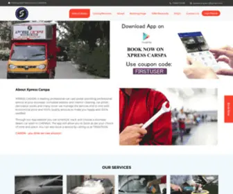 Xpresscarspa.in(How it works) Screenshot
