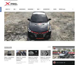 Xpro2.com(Xpro2) Screenshot