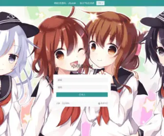 XQcloud.net(XQcloud) Screenshot