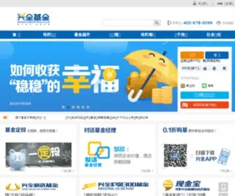 Xqfunds.com(11届金牛基金公司) Screenshot