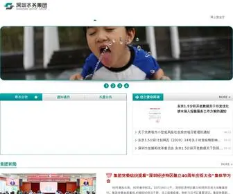 Xqlit.com(东京1.5分彩走势图) Screenshot