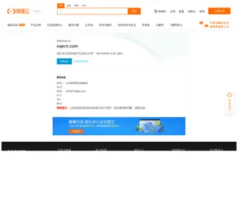 XQSCN.com(XQSCN) Screenshot