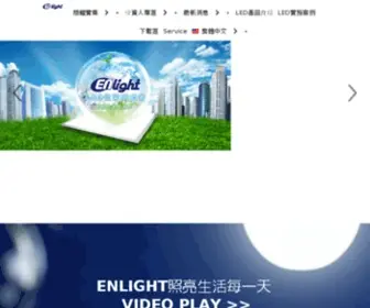 XQYDQ.com(Nb体育) Screenshot