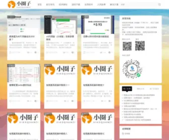 XQZBK.top(XQZBK) Screenshot