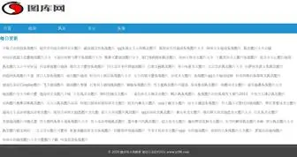 XR98.com(傻华咪表08123.com) Screenshot