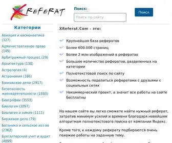 Xreferat.com(Банк) Screenshot