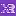 Xrexpress.tw Favicon