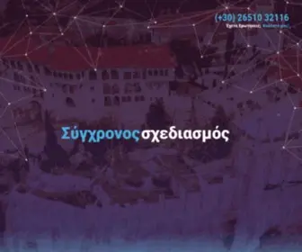 Xristianos.gr(Χριστιανός Ορθόδοξος) Screenshot