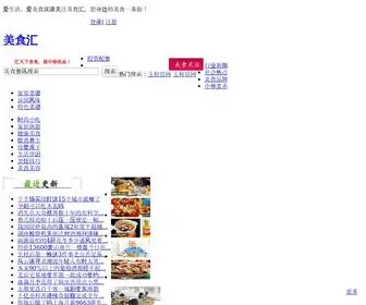 XRNYRM.cn(青岛股票配资) Screenshot