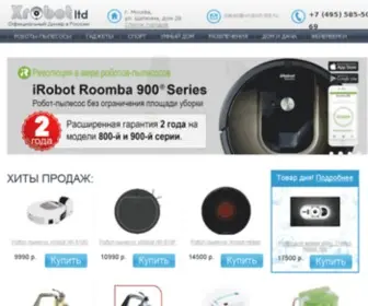 Xrobot-LTD.ru(интернет) Screenshot