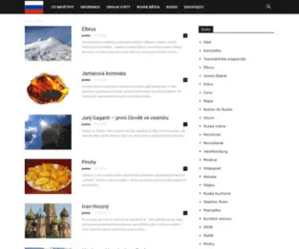 Xrusko.cz(Průvodce Ruskem) Screenshot