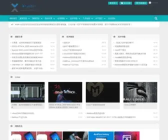 Xsafe.org(专注信息安全) Screenshot