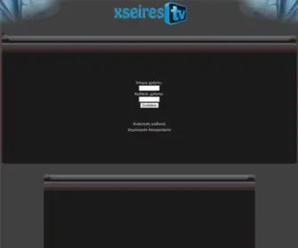 Xseires.tv(Xseires) Screenshot