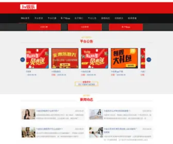 XSJ-JY.com(中国洗石机交易中心) Screenshot