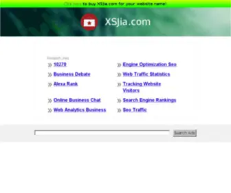 Xsjia.com(Xsjia) Screenshot