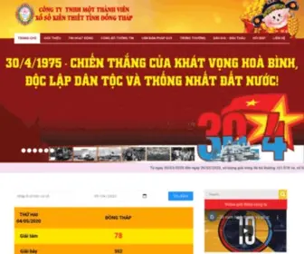 XSKtdongthap.vn(Xổ) Screenshot