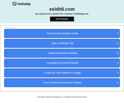 XSLDH6.com(小森林导航) Screenshot