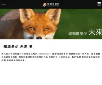 Xsmart4.com(台北政治經濟交易所) Screenshot