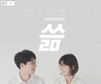 XSML.co.kr(XSML 온라인 스토어) Screenshot