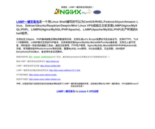 XSPLY.com(沂商网) Screenshot