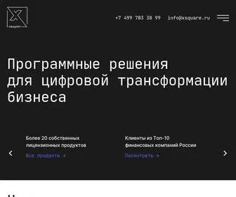 Xsquare.ru(Хи) Screenshot