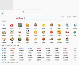 XSSST.com(听中国第一有声小说) Screenshot