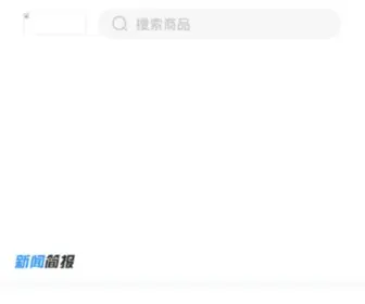 Xsuizhou.com(新随州网) Screenshot