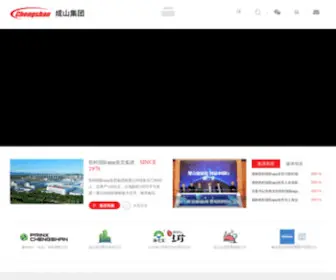 XTDHJX.com(凯时国际app) Screenshot