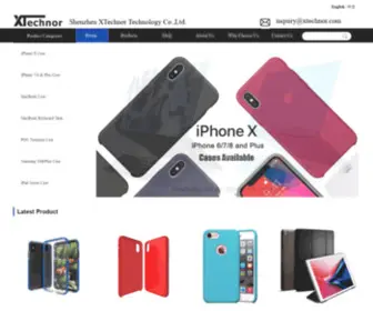 Xtechnor.net(Shenzhen XTechnor Technology Co) Screenshot