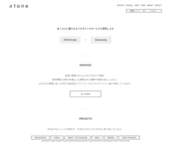 Xtone.co.jp(Xtoneは、様々なサービス・プロダクト・プロモーション) Screenshot