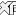 Xtremepaintball.net Logo