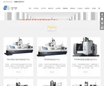 XTZNJS.com(江苏旭天智能装备有限公司) Screenshot