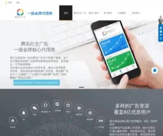 Xuancibao.com(Xuancibao) Screenshot