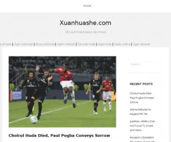 Xuanhuashe.com(宣化社) Screenshot