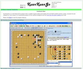 Xuanxuango.com(Tsume-Go Solver) Screenshot