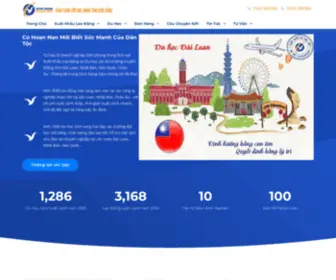 XuatkhauduhocViet.com(IIS Windows Server) Screenshot