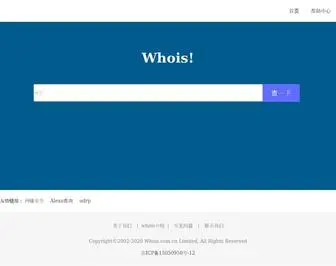 Xuechina.com(Whois网) Screenshot