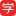 Xueersi.com Favicon