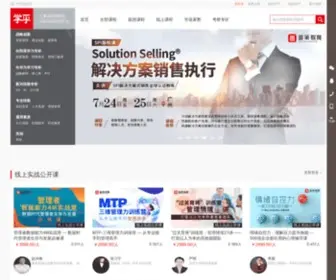 Xuehu365.com(学乎网) Screenshot