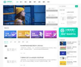 Xueouxue.com(学欧学) Screenshot