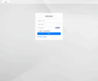 Xuepaoniu.com(小刘小程序平台) Screenshot