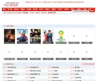 Xueqi520.com(股市行情) Screenshot