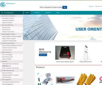 Xueshuoxj.com(Your most reliable foreign trade portal) Screenshot