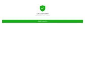 Xuesongonline.com(Xuesongonline) Screenshot