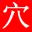 Xuewei360.com Logo