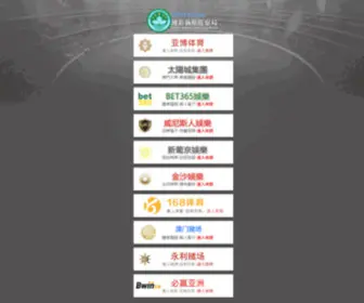 Xuewlyx.com(Xuewlyx) Screenshot