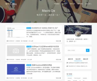 Xueyidian.cn(Macro Da 博客) Screenshot